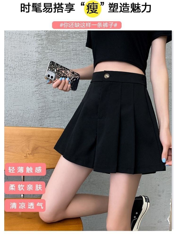 一键复制_20230512160043