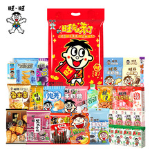 ������ʳ��Y��2.8kg����ѩ���ؐ���e��ʳ�Y�������Y����؛�Y��