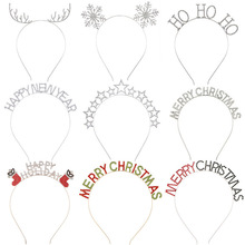 �W�����ԺϽ�ˮ���ʹ��^l��}�Q��¹�����ǎ���ĸ�l��ѩ���^��