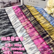 ܛylyRy̽ ŮbȹbYݷC