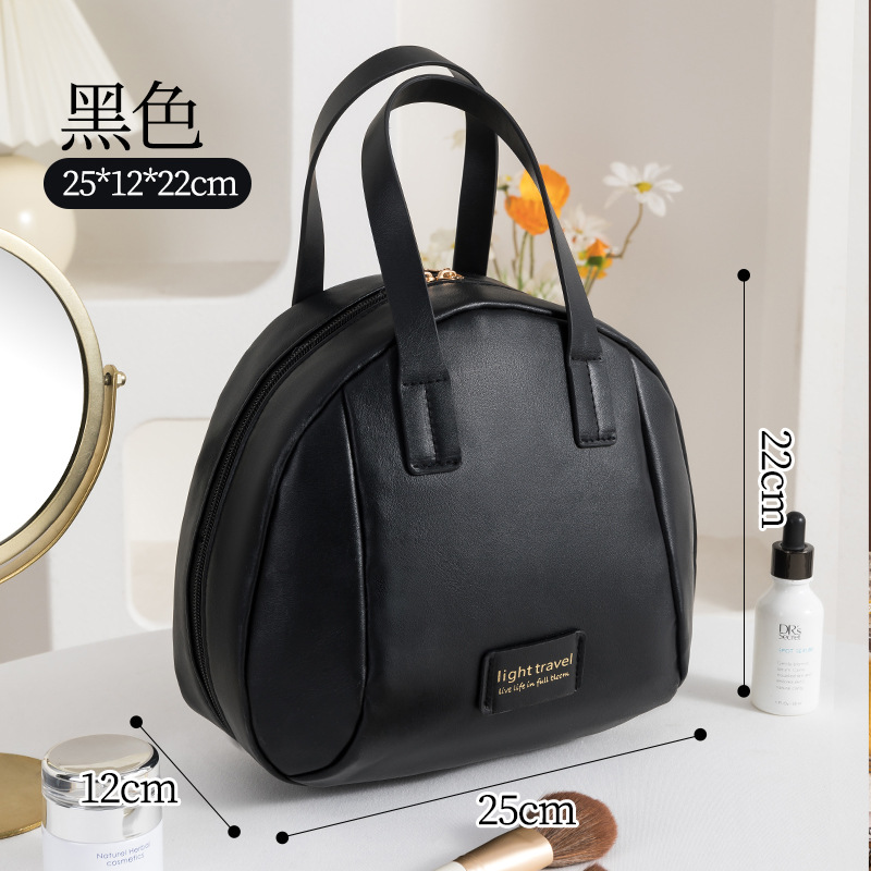 E-105 블랙 PU 찐빵 가방