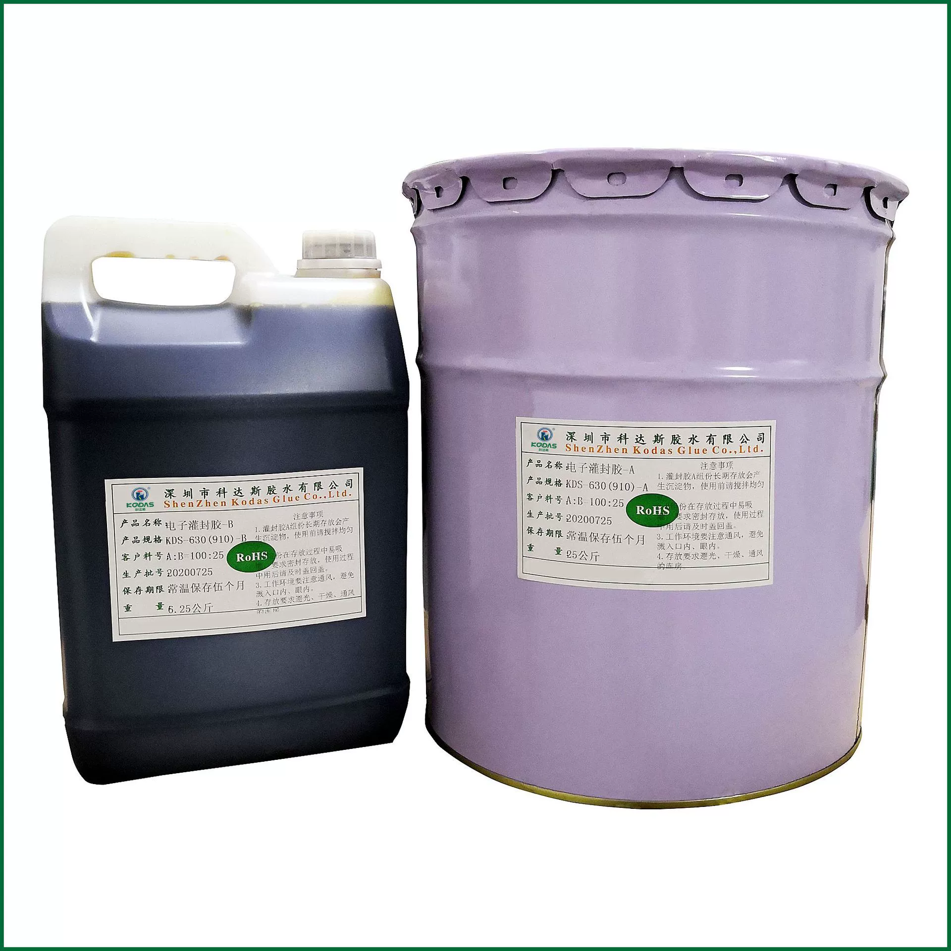 Высокотемпературный датчик давления герметизирующий клей изолированный теплопроводящий огнестойкий герметик для автомобиля кондиционер электрический герметик упаковочный клей быстро