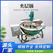 ����늼ӟ�A��� �W�ϻ�偵��϶����u�����賴�ƙC �ɃAʽ�u���