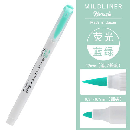 Cebra japonesa WFT8 pluma fluorescente ligera de doble cabeza Etiqueta De estudiante cepillo suave