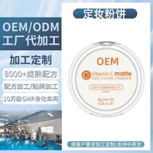 �SC���y������F����־ÿ��Ͳ���Ó�y������覶��y�۷�OEM���ӹ�