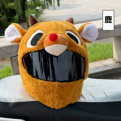 Cross-border motorcycle cartoon plush helmet Motosiklet dəbilqələri - deer-without-helmet