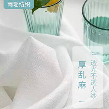 ���W�F�����s�Ӻ�y�鴰�� �͏d����͸�ⲻ͸�˼��״��������̼�