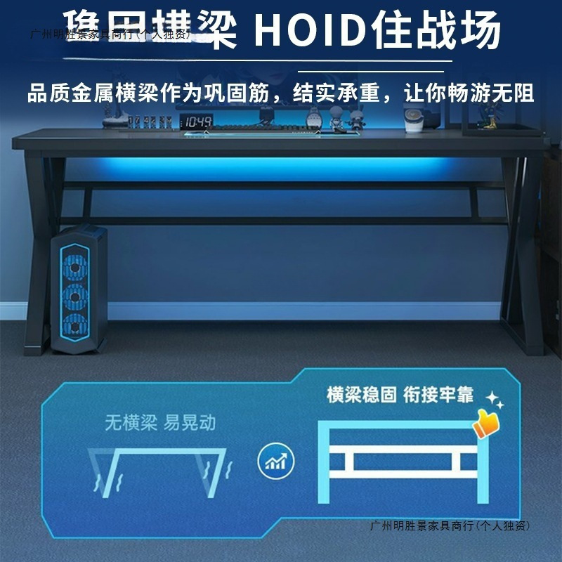 电脑桌台式家用电竞桌椅套装办公桌简约书桌游戏桌书房写字桌子|undefined