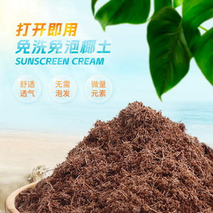 �ľ�зҬ����B����ɳ�������B�쾰��Ʒ̦�\�����}��|������Ҭ��