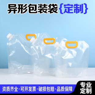 �S������ʳƷ���b�����Ʈ���͸�������׼Z������̷۷��b�����l