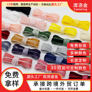 �����q��Ь���ӌ�1.27cm�Ӻ�����^�m�����eЬ��Ь����Ь���K
