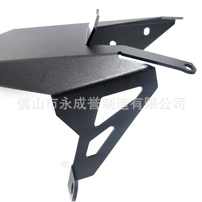 guard fender with chain – Motorcycle General Parts