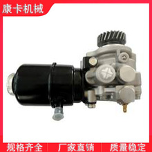 ܇MR223480DMR267855CMR491774