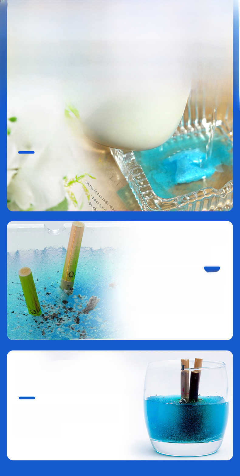 [One-piece delivery] magic water soluble film Smoke-extinguishing sand smoke ash cleaner smoke-removing flavor six-color six-flavor anti-fly ash