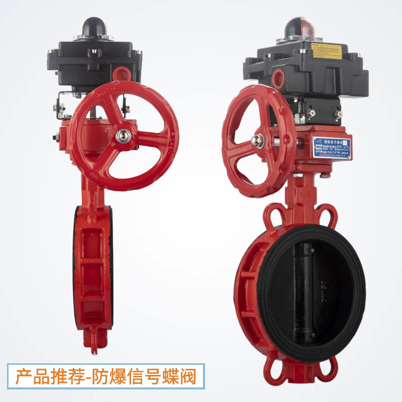 15835296535_142229669