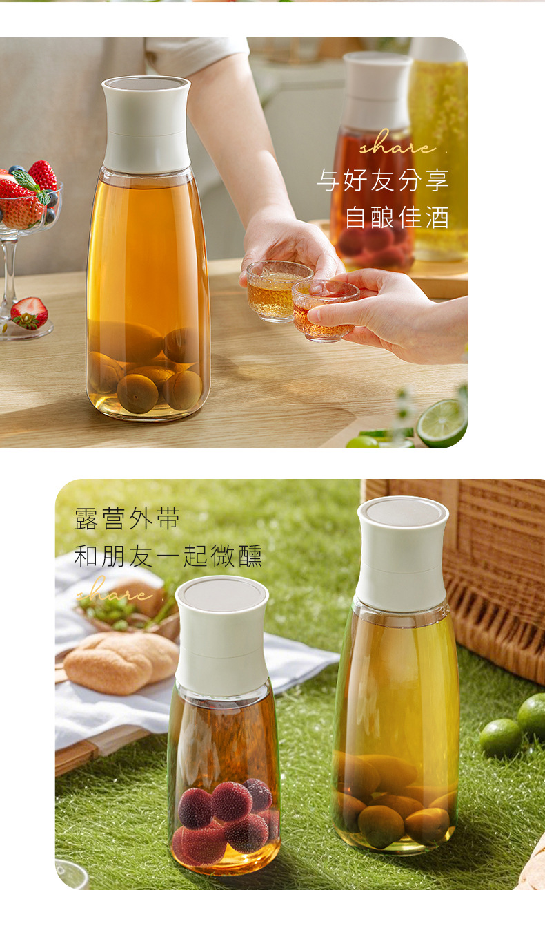 AF014分酒瓶-2_11.jpg