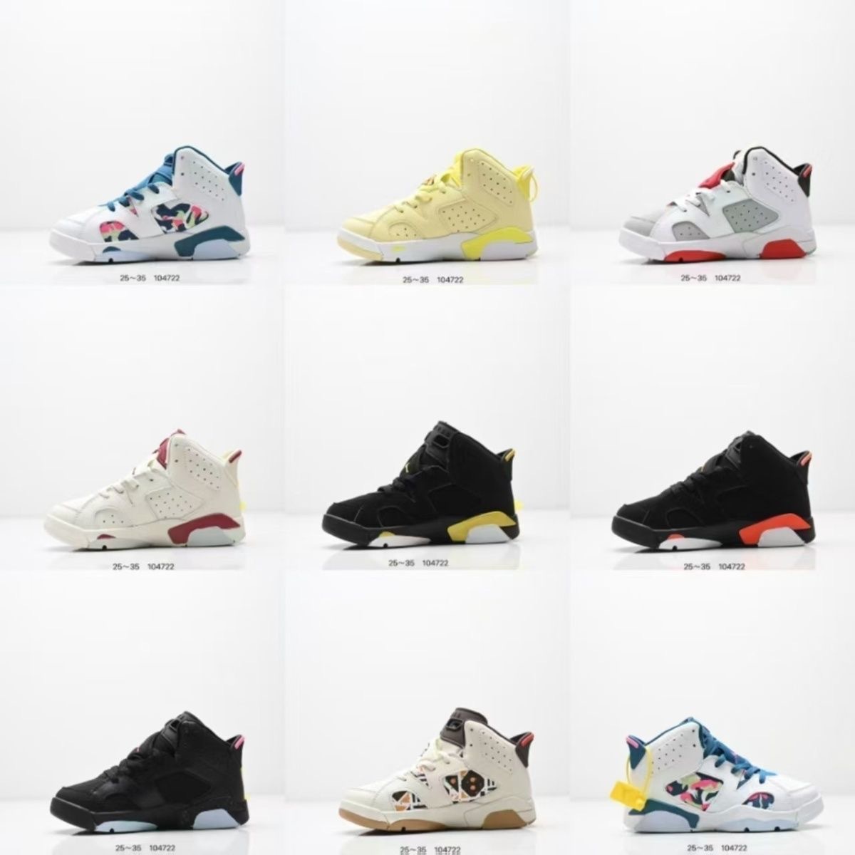 Cross-border children's shoes for boys and girls, breathable and non-slip, Jordan 6, fashionable high-top sports basketball shoes for boys and girls