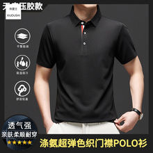 2025���ļ���ʿT���Ӱ����������Ž����ж����޺�ѹ��͸��POLO��5