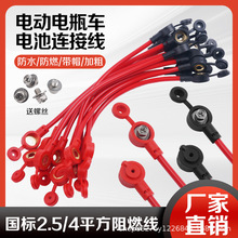 6ƽ늄܇늳ؾӴּ~ƿ늳ؾ48v60v72v96v120v