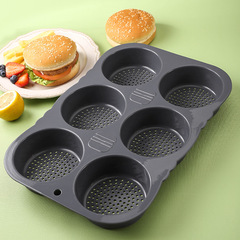 Cross-border Amazon food-grade silicone baking tools home-use high-temperature hamburger molds oven baking sheets bread molds