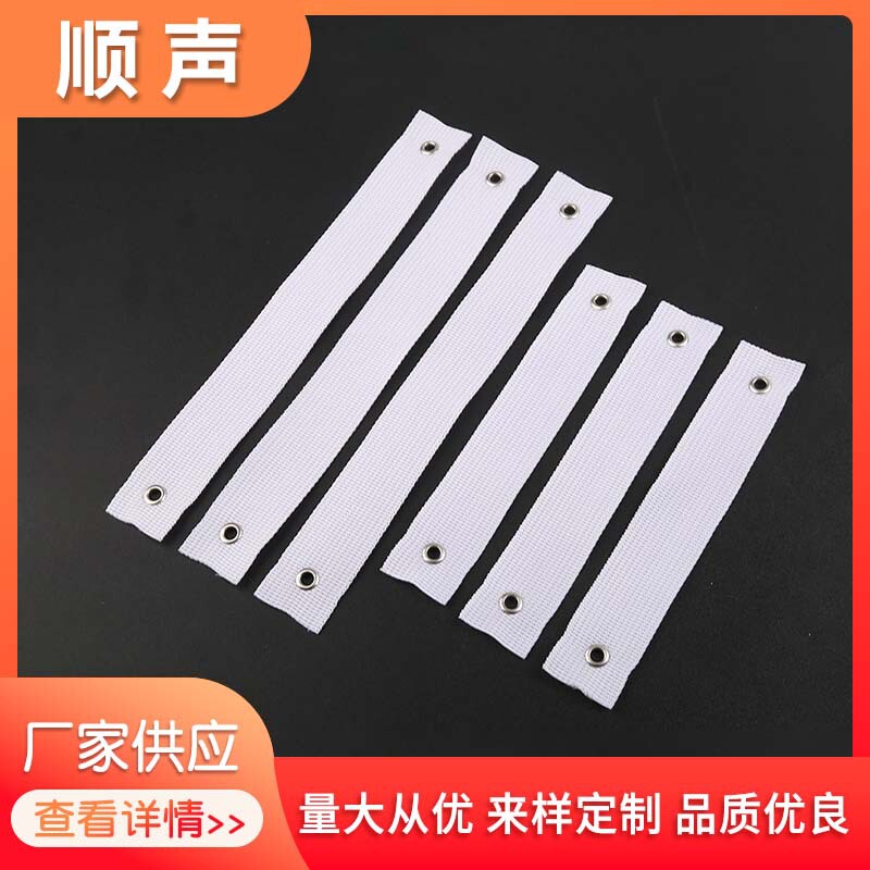 New Eyelet Buckle Woven Strap Fixing Strap for Children's Anti-Tip Device, Bookshelf Anti-Tip, Cabinet Anti-Tip Gadget New Eyelet Buckle Woven Strap Fixing Strap for Children's Anti-Tip Device, Bookshelf Anti-Tip, Cabinet Anti-Tip Gadget