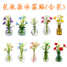 �羳DIY�������С��ƿ�����N�Ʒ���΢�s����ƿ؈횻�ƿ�ͻ���