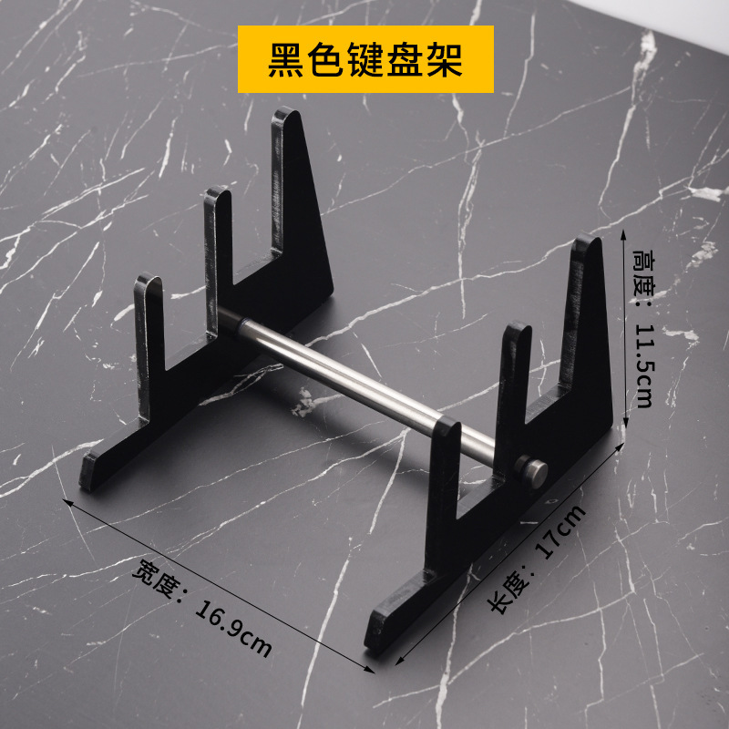亚克力键盘防尘罩机械键盘罩鼠标透明罗技塑料罩键帽防尘盖104键|undefined