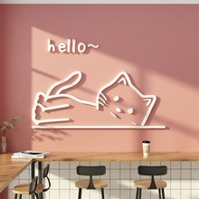 网红打卡拍照区布置背景公仔奶茶店墙壁面装饰宠物猫咖啡厅馆角贴