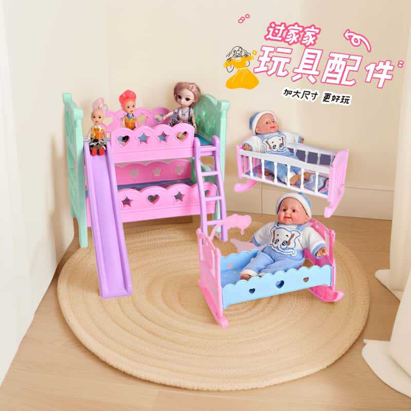 children's family slide for bedroom