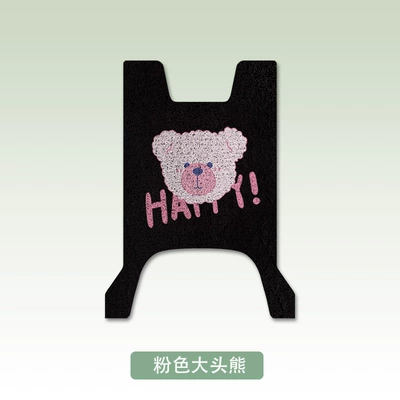Electric vehicle foot mat Special Thickeneded Foot Pedals, Nltciti - pink-big-bear-mavericksntplay