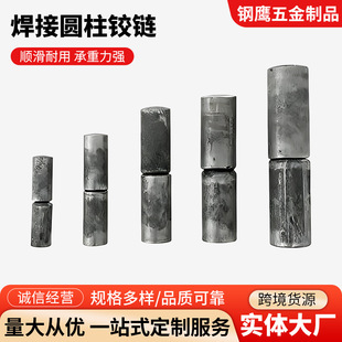 �T�S��퓺��Ӻ���D�S�F�A���q�Óж�T�S8mm��50mmֱ���A�����
