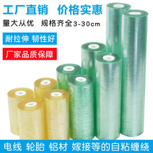 PVCp@Ĥ 늾ĤСճ͸ϱĤIpbĤ޽Ĥ