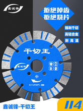 ���\�h������ʯ���и�Ƭ������ʯ�^�ɒ��ʯ�C��Ƭ����ʯ�Ƭ