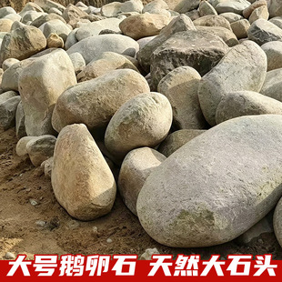 �Z��ʯ��̖ʯ�^ͥԺˮ���g���쾰�ô�K����ʯ���^�b���Ȼ�Ӟ�ʯ