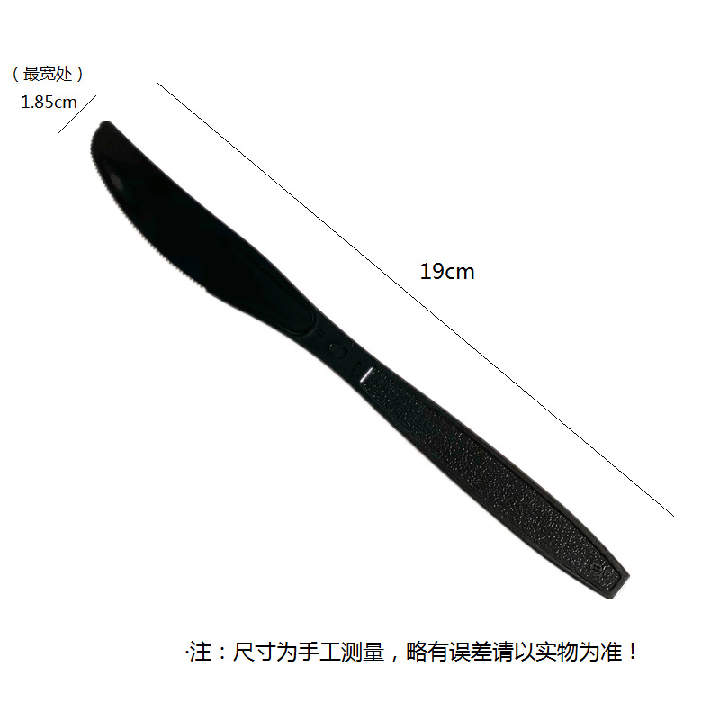 Cuchillo y tenedor de plástico desechable cuchillo y tenedor cuchillo