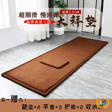 ?�ļ��혻���݉|�Ĵ��^��݉|�ݑ�108��Y�ݼ���