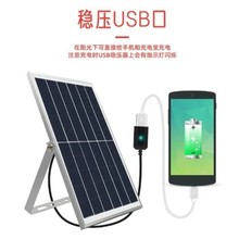 �G�B������ۯB֧�ܳ�늰�ͨ�ðl�c���5V6V1W2W3W5W������USB��