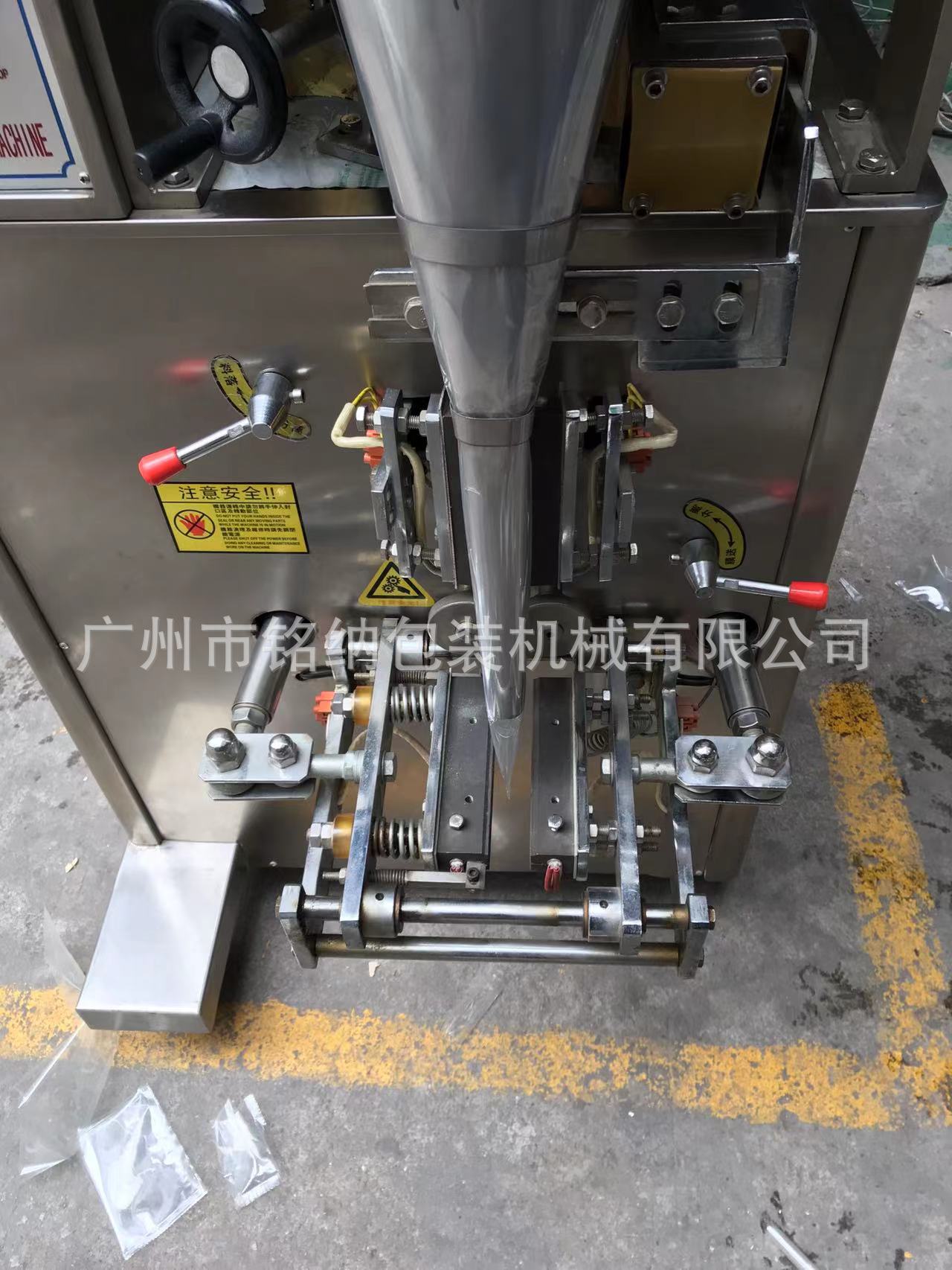 微信图片_2022030713372910