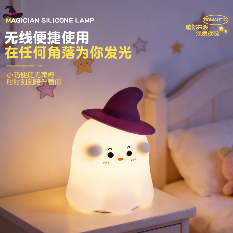 Transfronterizos Halloween calabaza decoración de luz nocturna Halloween Led Night Light con lámpara recargable para dormir
