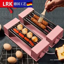 德国LRK家用烤肠机台式小型热狗机迷你宿舍早餐机多功能肠机