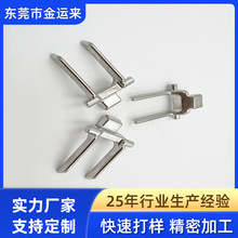 皮划艇配件塑料挂钩 户外钓鱼船配件船上用塑料挂钩松紧绳 拉力扣