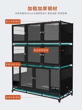 ؈�\խ����깷�\��չʾ���tԺ���BסԺ���x؈չʾ�\�҃����ӽM��