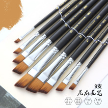 ���R�d�������P���b 9֧б�^ˮ�ʹP��ϩ��σ�ͯ���P�������b���l