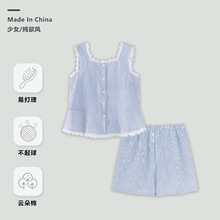 背心睡衣女蓝色纯欲风条纹性感蕾丝无袖家居服可外穿韩版短裤套装