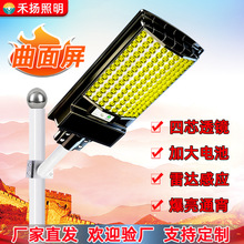 2025�¿�������w�Б�����������l�����ͥԺһ�w��̫���·��