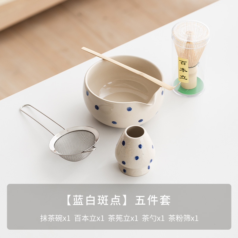 [파란색과 흰색 반점] 아크벨리 말차 그릇 5종 세트