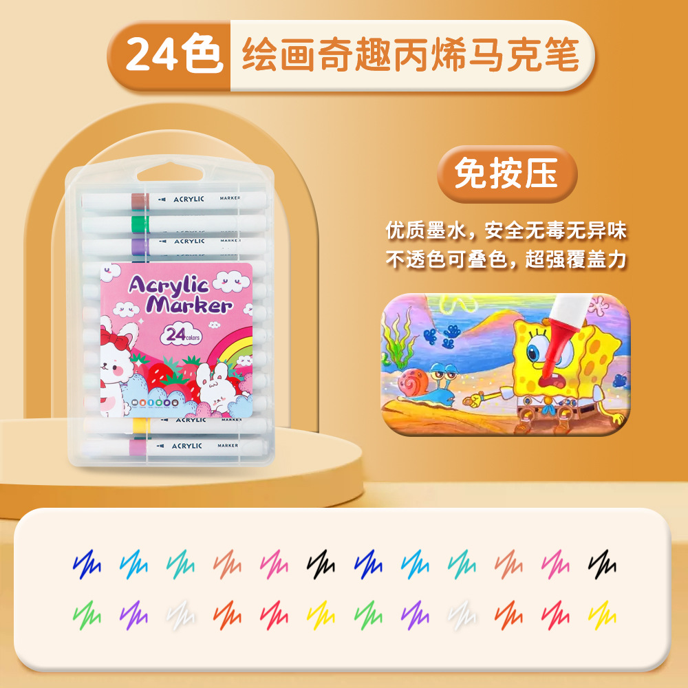 Rotulador acrílico para niños, bolígrafo de graffiti artístico, de secado rápido, impermeable, opaco, pintura colorida para pintar a mano, bolígrafo Guka