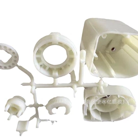 塑料模;注塑加工;保健用品加工