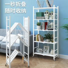 �����ۯB�ռ{�ܬF�����s���Ƅӿ��ۯB����������ʳˮ�����������