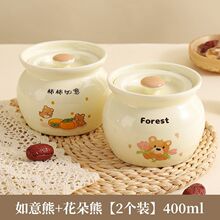 �մɟ����М��߹�һ�˷��Ҝ����wС��������������ʳƷ������ɳ�h